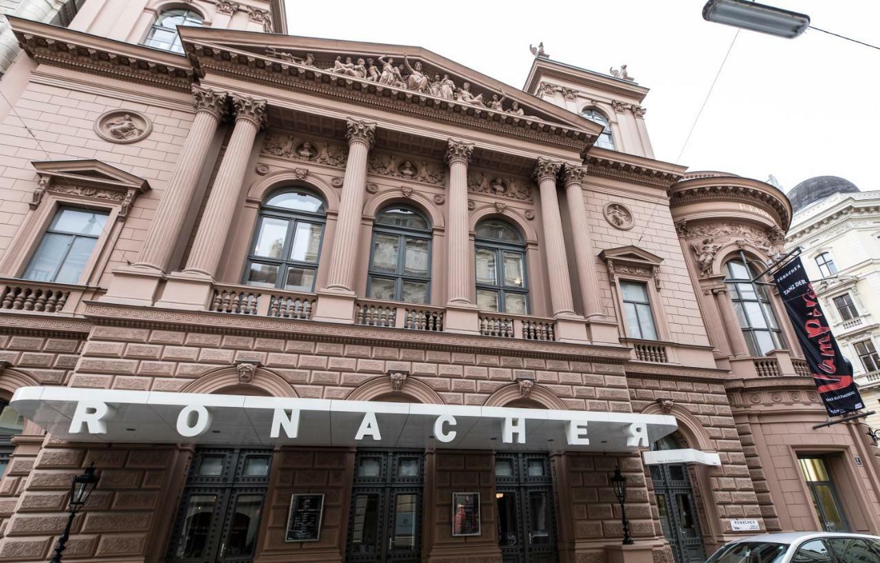 Heart Of Vienna City 아파트 외부 사진